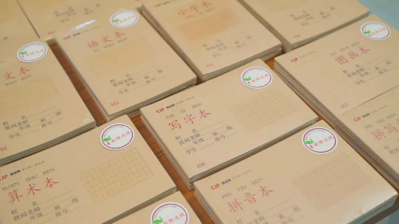 關(guān)愛“本”不簡單